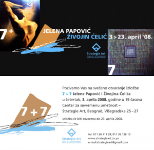 Jelena Papovic i Zivojin Celic-1