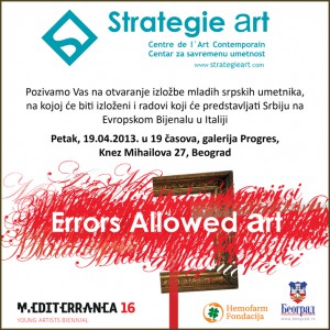 StrategieArt Errors Allowed